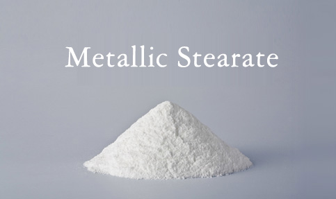 Metallic Stearate