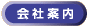 ��Јē�