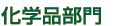 ���w�i����