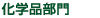 ���w�i����